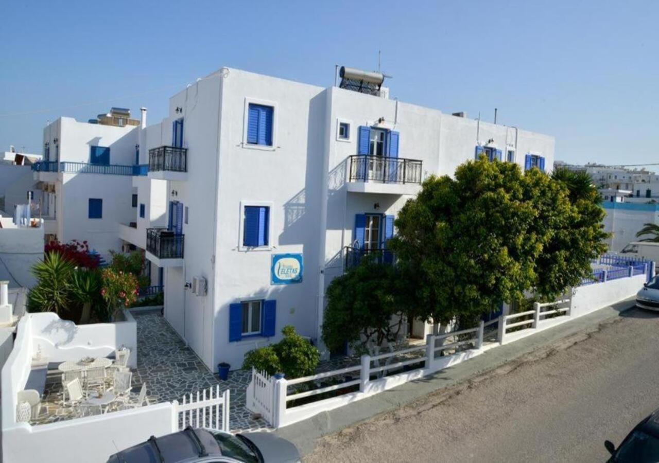 Apartment Veletas Adamantas (Milos)